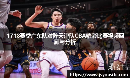 bwin必赢平台