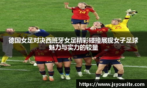 bwin必赢官网