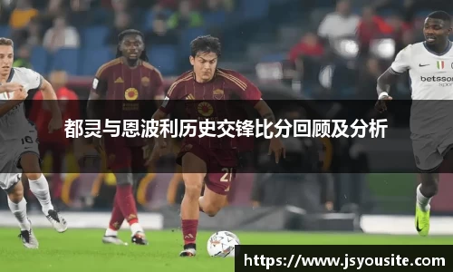 bwin必赢