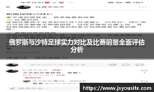 bwin必赢官网