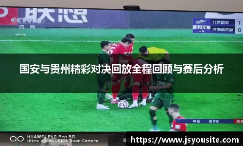 bwin必赢平台