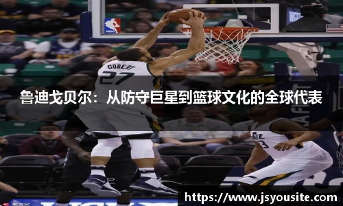 bwin必赢官网