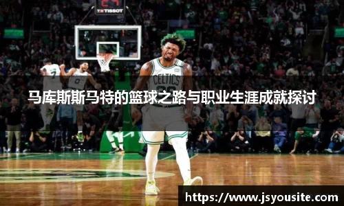 bwin必赢官方网站