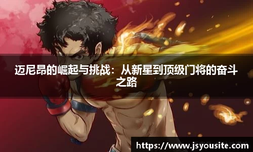 bwin必赢官方网站