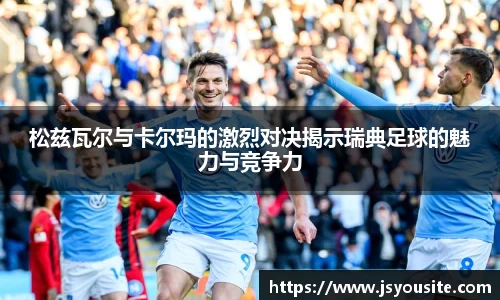 bwin必赢官网