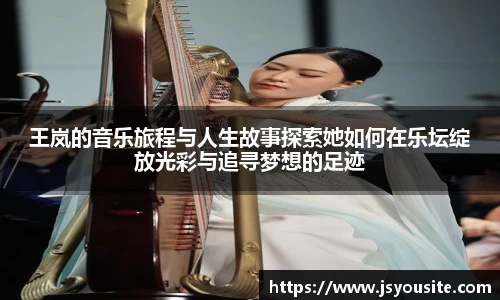 bwin必赢平台