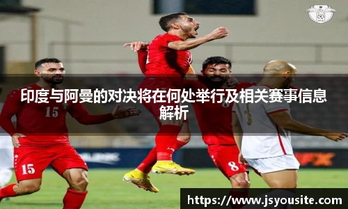bwin必赢平台
