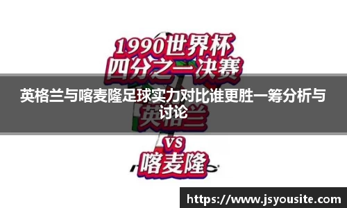 bwin必赢平台