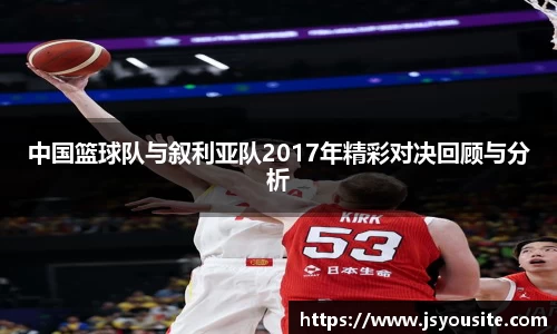 bwin必赢平台