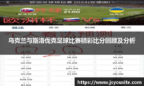 bwin必赢平台