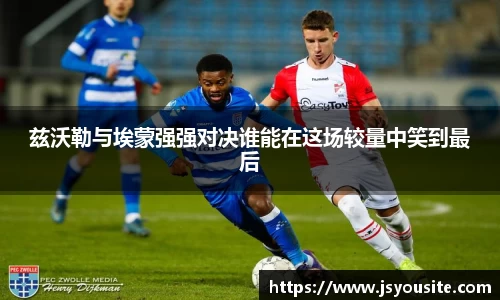 bwin必赢官方网站