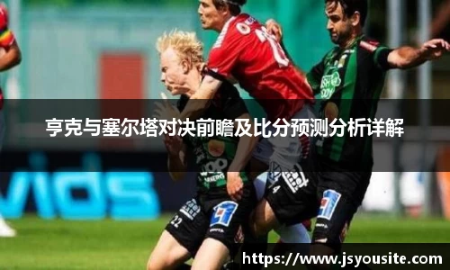 bwin必赢平台