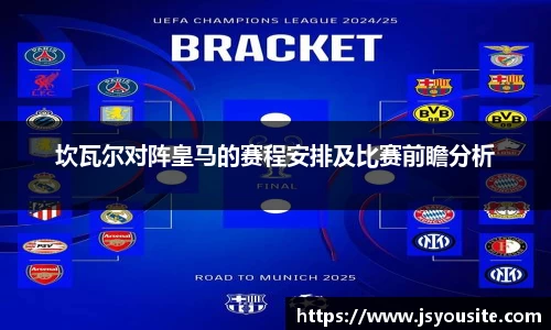 bwin必赢平台