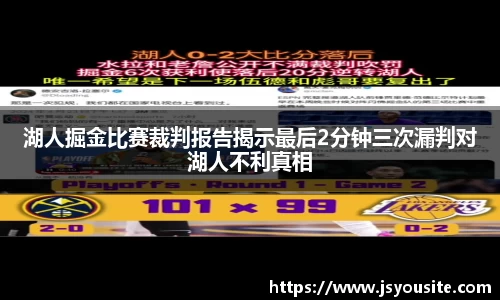 bwin必赢