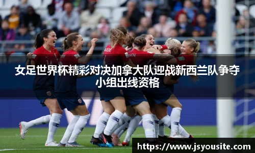 bwin必赢