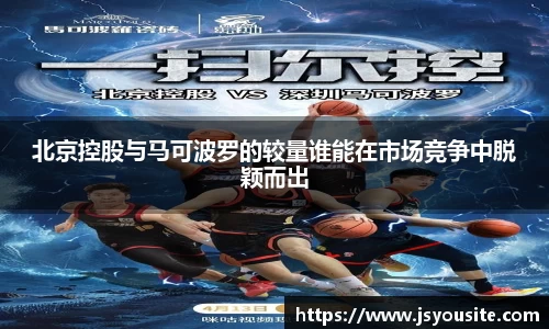 bwin必赢平台