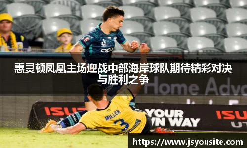 bwin必赢官网