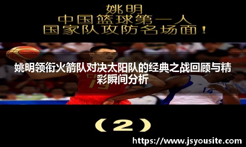 bwin必赢官方网站