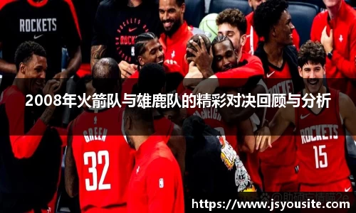 bwin必赢