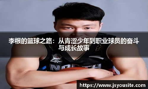 bwin必赢官方网站