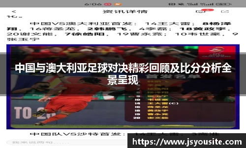 bwin必赢平台