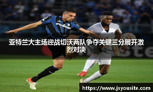 bwin必赢官网