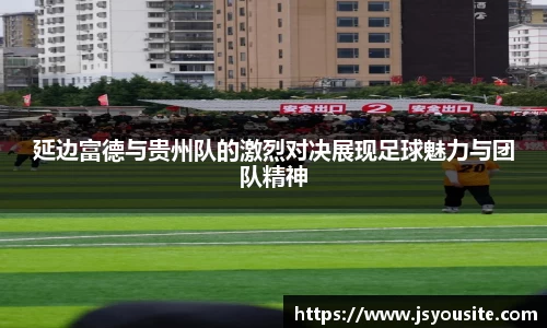 bwin必赢