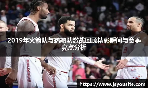 bwin必赢官网