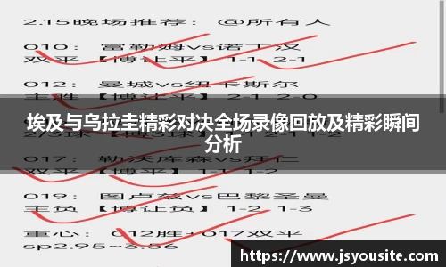 bwin必赢