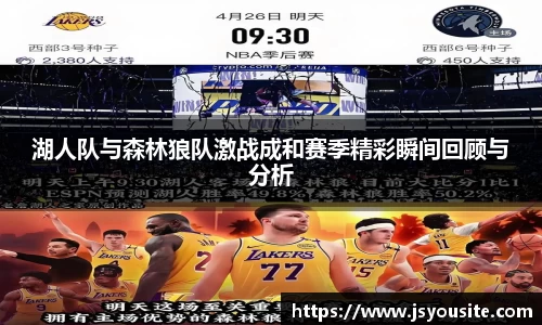 bwin必赢官网