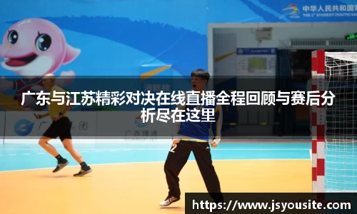 bwin必赢官方网站