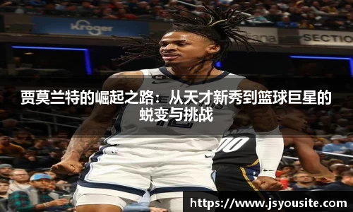 bwin必赢平台