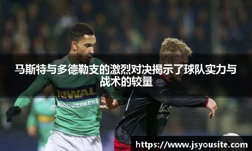 bwin必赢平台