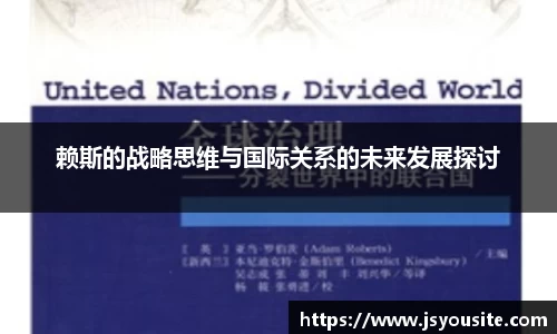 bwin必赢