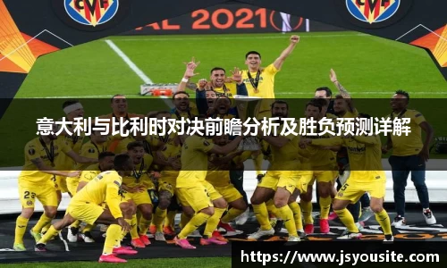 bwin必赢官网