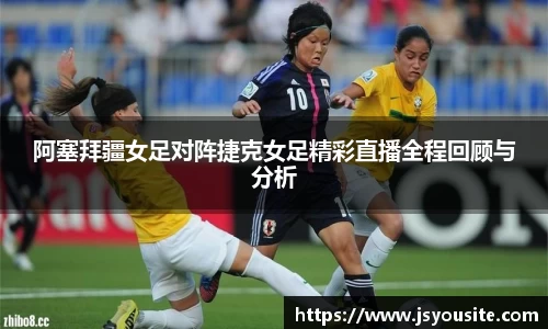 bwin必赢平台