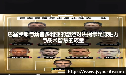 bwin必赢平台