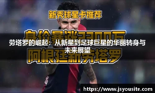 bwin必赢官网