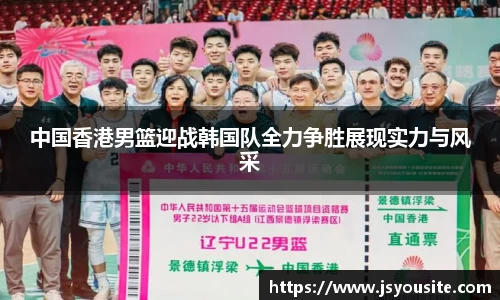 bwin必赢平台