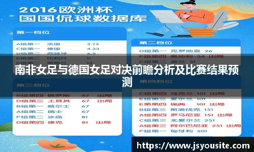 bwin必赢官网