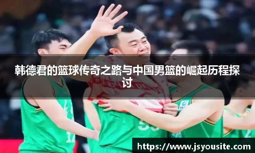 bwin必赢官方网站