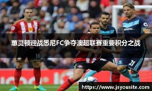 bwin必赢平台