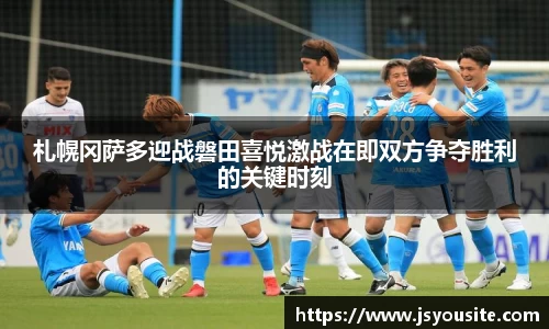 bwin必赢官网