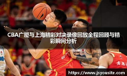 bwin必赢平台