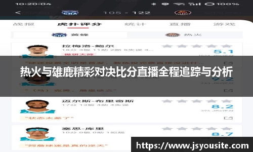 bwin必赢官方网站