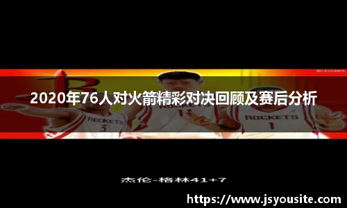 bwin必赢