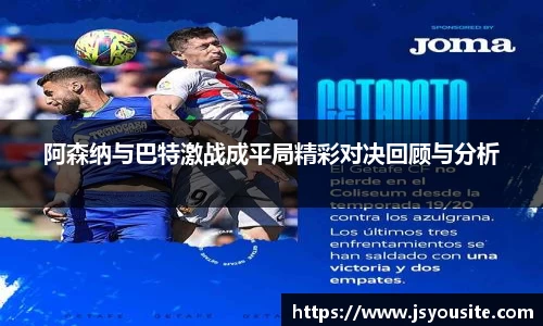 bwin必赢