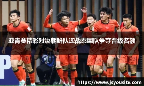 bwin必赢官网