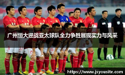 bwin必赢官方网站