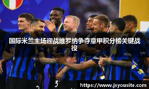 bwin必赢